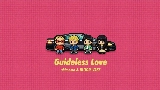 Video thumbnail Guideless Love