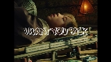 Video thumbnail I Want You Back