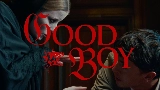 Video thumbnail Good Boy