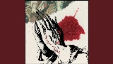 Video thumbnail Prayer Hands