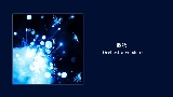Video thumbnail 賜物 - Orchestra Version