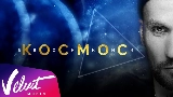 Video thumbnail Космос