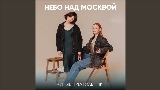 Video thumbnail Девочка