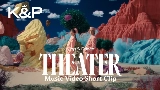 Video thumbnail Theater