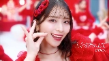 Video thumbnail とくべチュ、して