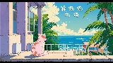 Video thumbnail 躲猫猫物语