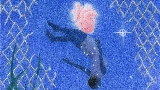 Video thumbnail All Over Me
