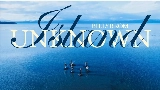 Video thumbnail Unknown Island