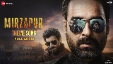 Video thumbnail Mirzapur Theme Song