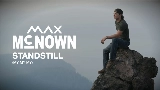 Video thumbnail Standstill (My My My)