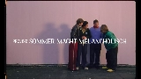 Video thumbnail Sommer macht melancholisch