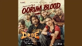 Video thumbnail Oorum Blood - From Dude