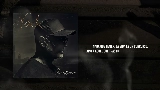 Video thumbnail One Love