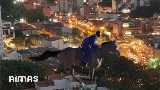Video thumbnail PERRO NEGRO