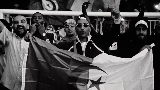 Video thumbnail Megarama