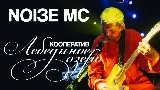 Video thumbnail Кооператив «Лебединое озеро»