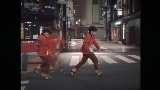 Video thumbnail 東京フラッシュ