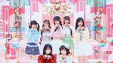 Video thumbnail くりてぃかる♡ぷりちー