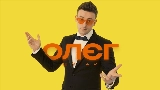 Video thumbnail Олєг