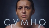 Video thumbnail Сумно мені