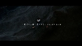 Video thumbnail 今更だって僕は言うかな