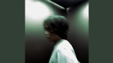 Video thumbnail 片道夜行