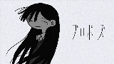 Video thumbnail プロポーズ
