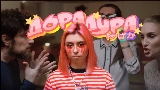 Video thumbnail Дорадура