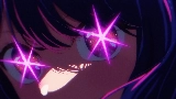 Video thumbnail アイドル