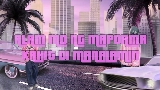 Video thumbnail Sino?