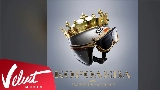 Video thumbnail Королева