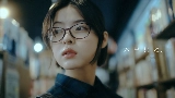 Video thumbnail 本当はね、