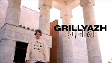 Video thumbnail ДЫМ