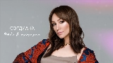 Video thumbnail Небо в алмазах