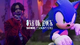 Video thumbnail Vandalize