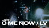 Video thumbnail C ME NOW