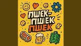 Video thumbnail Пшек