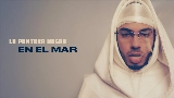 Video thumbnail EN EL MAR