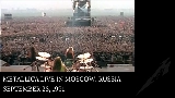 Video thumbnail The Ecstasy of Gold - Live at Tushino Airfield, Moscow, Russia / September 28th, 1991