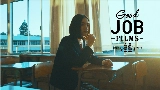 Video thumbnail 春愁