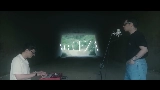 Video thumbnail ve Ceza - Acoustic