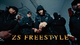 Video thumbnail ZS FREESTYLE
