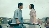 Video thumbnail 花占い
