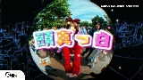 Video thumbnail คิดดีไม่ได้เลย (RIPE) - Japanese Version