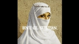 Video thumbnail BNT EL SULTAN