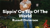 Video thumbnail Sippin' On Top Of The World