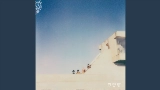 Video thumbnail 滴る雫 金の亀 - Dewdrops On a Gold Tortoise