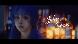Video thumbnail Blue Jeans