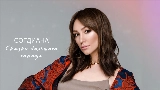 Video thumbnail Сказки большого города