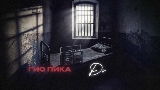 Video thumbnail Доброе утро, лагерь